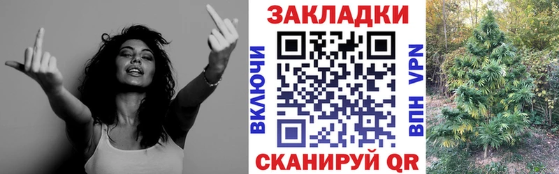 Наркошоп купить АМФ  Альфа ПВП  МЕФ  Cocaine  Армянск