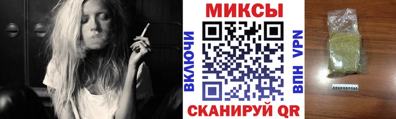 Купить где  Армянск  БУТИРАТ вода 