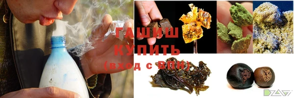 скорость mdpv Касимов