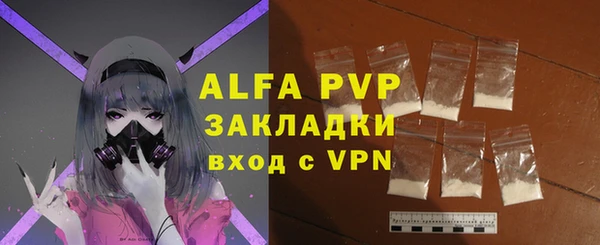 скорость mdpv Касимов