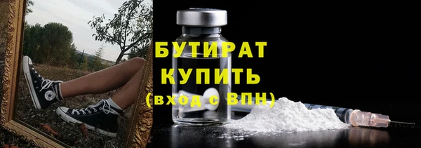 мефедрон мука Карпинск