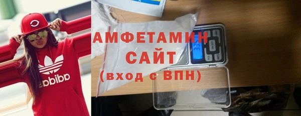 прущие грибы Карталы