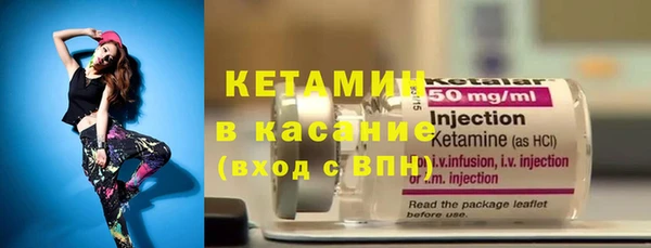 мефедрон мука Карпинск