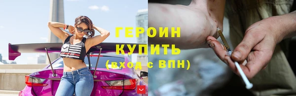 мефедрон мука Карпинск