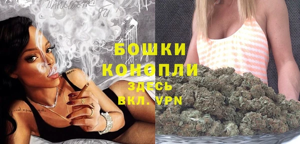 мефедрон мука Карпинск