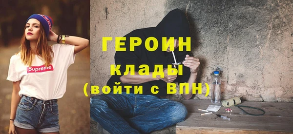 гашик Киренск