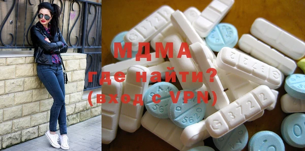 скорость mdpv Касимов
