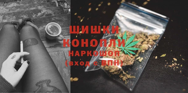 амфетамин Киреевск