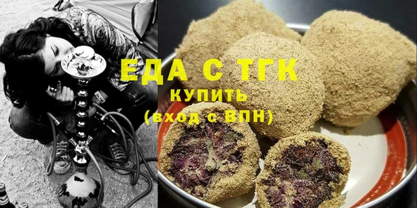скорость mdpv Касимов