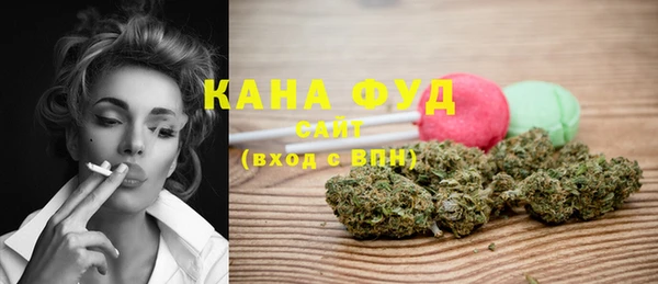 амфетамин Киреевск