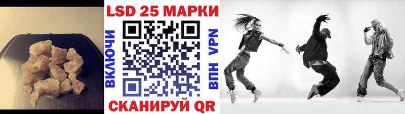 ЛСД экстази ecstasy  Купить где  Армянск 